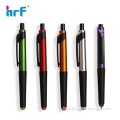 Rainbow Colorful Touch Pen